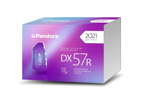 Pandora DX57R